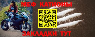 наркотики Уссурийск