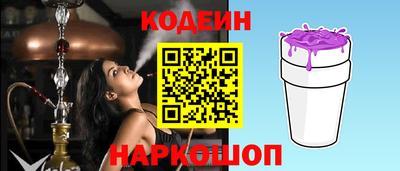 MDMA Усть-Джегута