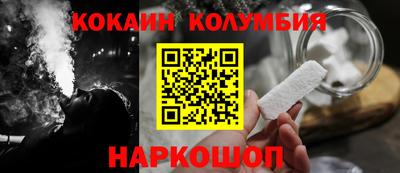 mix Чапаевск