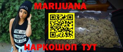mix Чапаевск