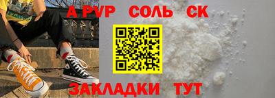 MDMA Усть-Джегута