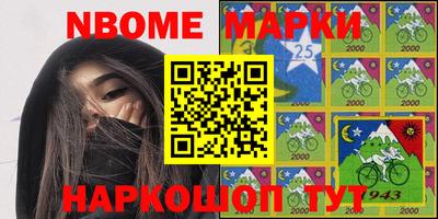таблы Усть-Илимск