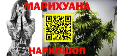 меф VHQ Чебаркуль