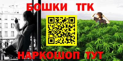 меф VHQ Чебаркуль
