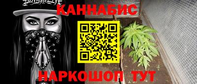 меф VHQ Чебаркуль