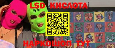 MDMA Усть-Джегута