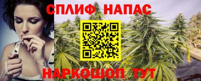 меф VHQ Чебаркуль