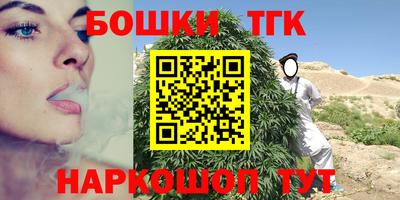 крисы Чебоксары