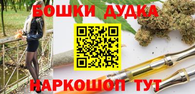 крисы Чебоксары