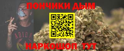 крисы Чебоксары