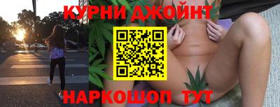 меф VHQ Чебаркуль