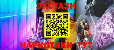 крисы Чебоксары