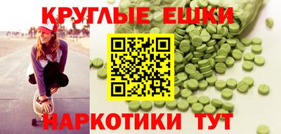 крисы Чебоксары