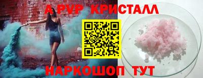 MDMA Усть-Джегута