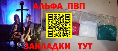 MDMA Усть-Джегута