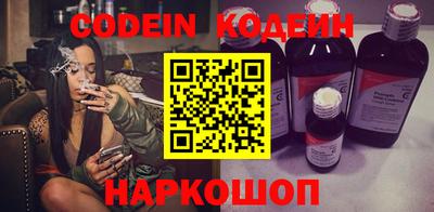 крисы Чебоксары