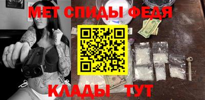 MDMA Усть-Джегута