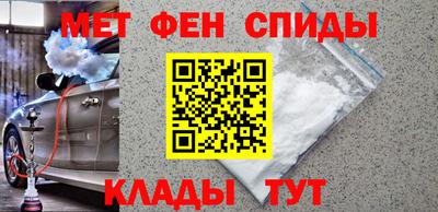 MDMA Усть-Джегута