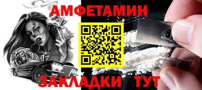 mix Чапаевск