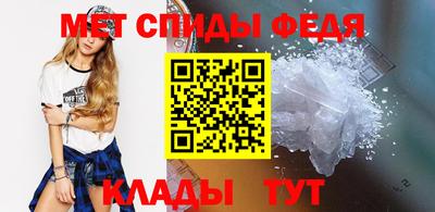 MDMA Усть-Джегута
