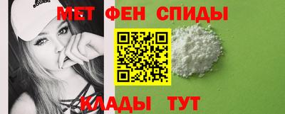 таблы Усть-Илимск