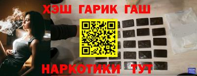 mix Чапаевск