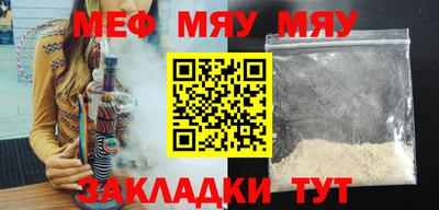 MDMA Усть-Джегута