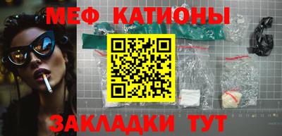 таблы Усть-Илимск
